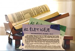 eletige-logo2